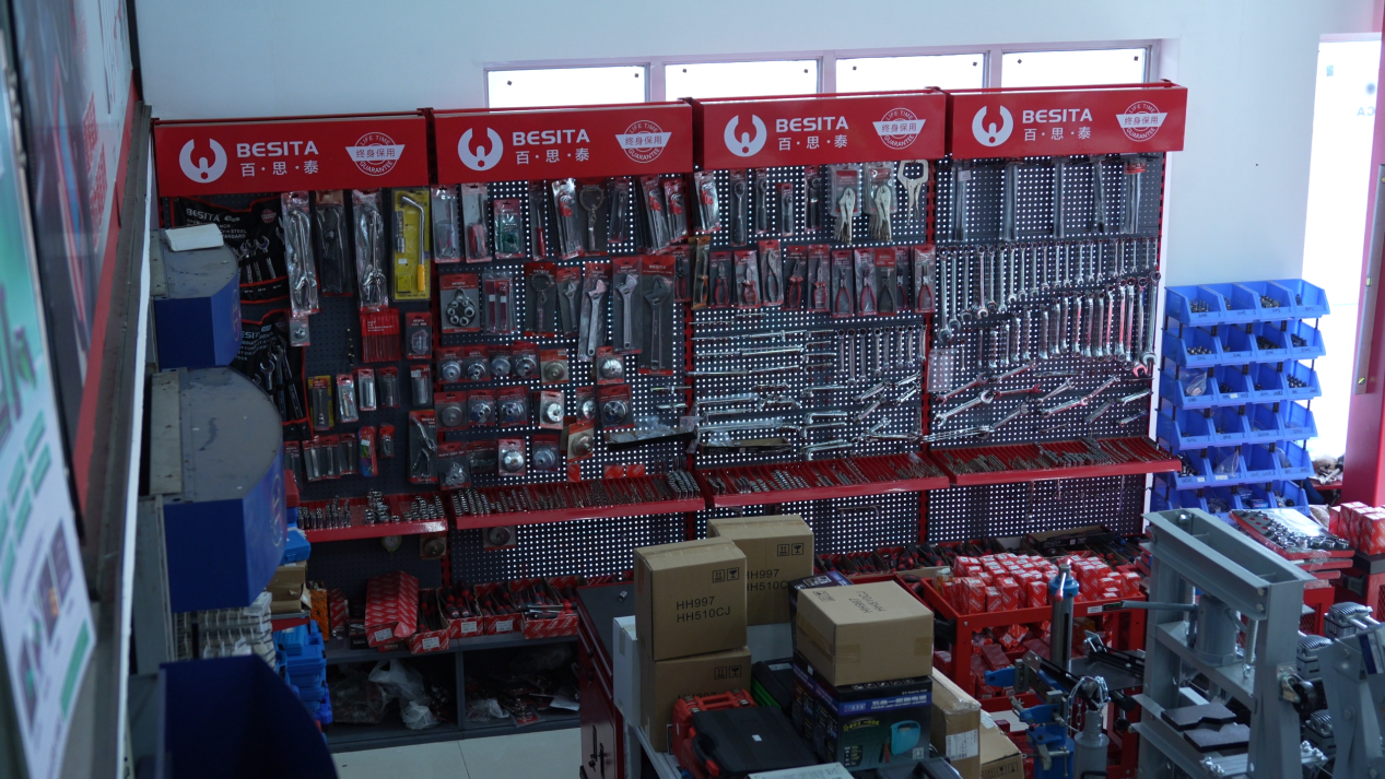 Tienda de herramientas de ferretería